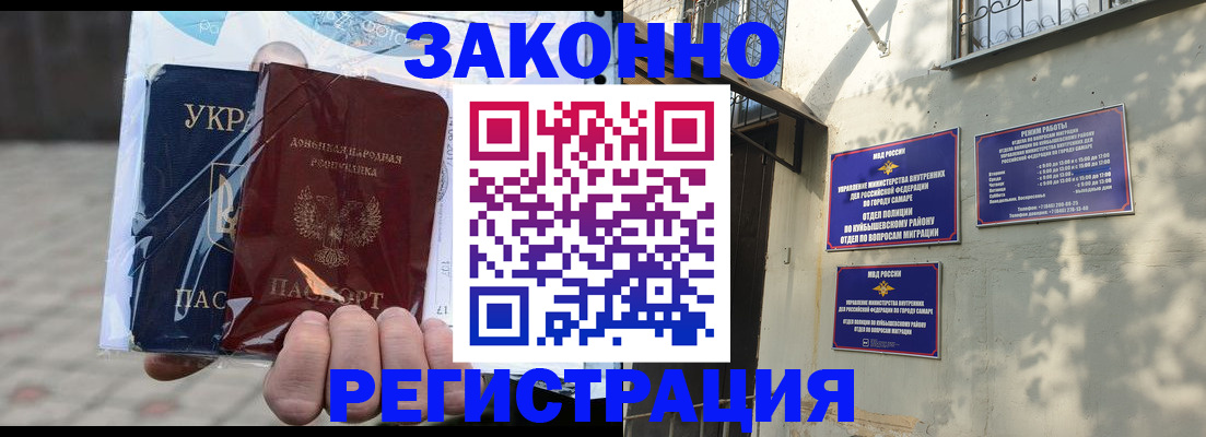 форма 3 в Тобольске